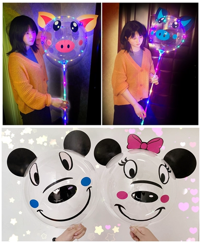 Воздушный шар с подсветкой, светящаяся мультяшная ручка, популярно в интернете