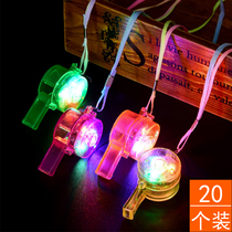 Kindergarten luminous flashing whistle childrens toy babys whistle attracts stalls Internet celebrity park novelty