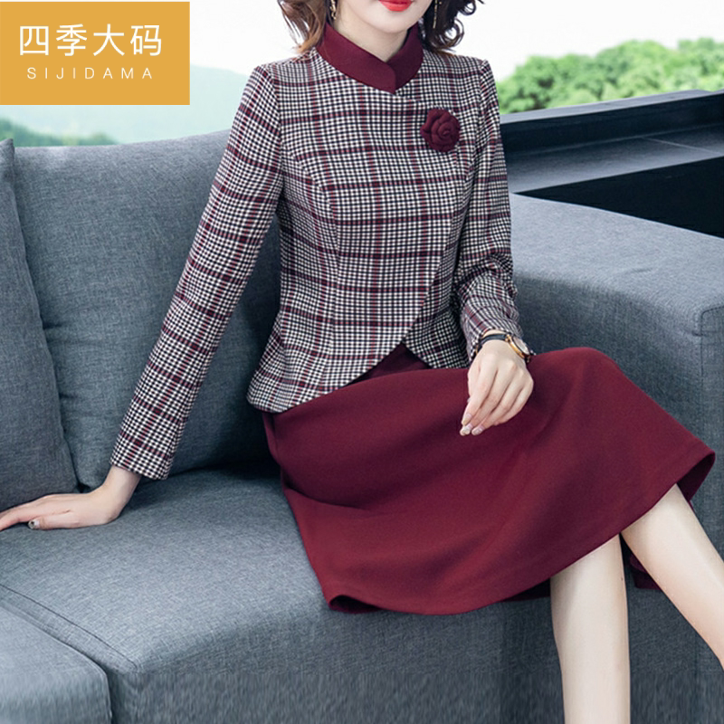 Joy Mother-in-law Wedding Banquet Moms Dress 2021 New Autumn Winter Dress Midyear Wedding Gown 40 One 50-year-old two-piece suit