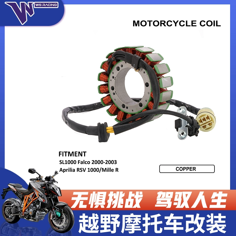 Thích hợp cho Apulia RSV SL1000 Bộ phận sửa đổi xe máy Động cơ Magneto Stator Cuộn dây máy phát điện - Phụ tùng xe máy