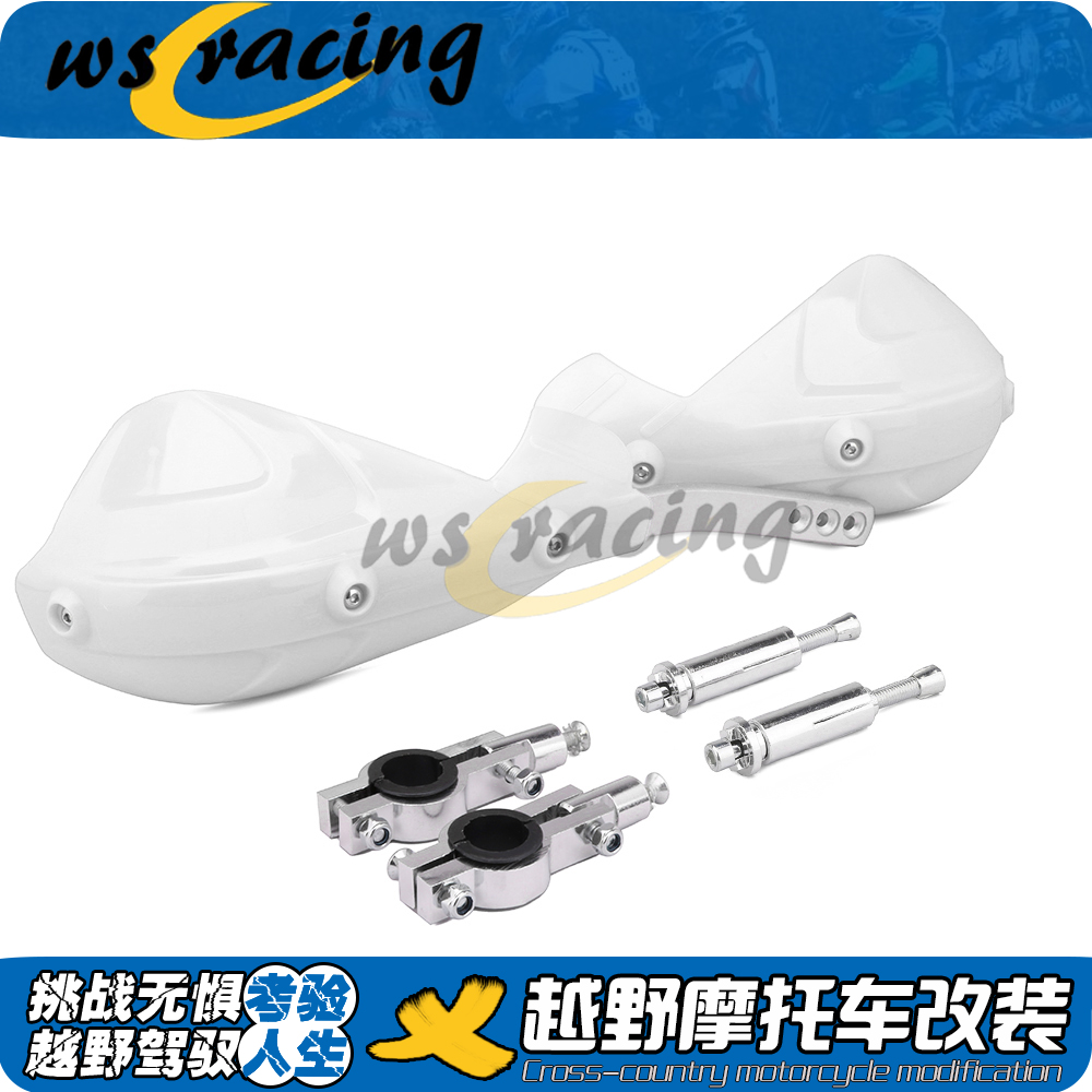 Motlon sửa đổi Magic ACERBIS lá chắn hợp kim nhôm chắn gió - Kính chắn gió trước xe gắn máy Kính chắn gió xe máy Wave