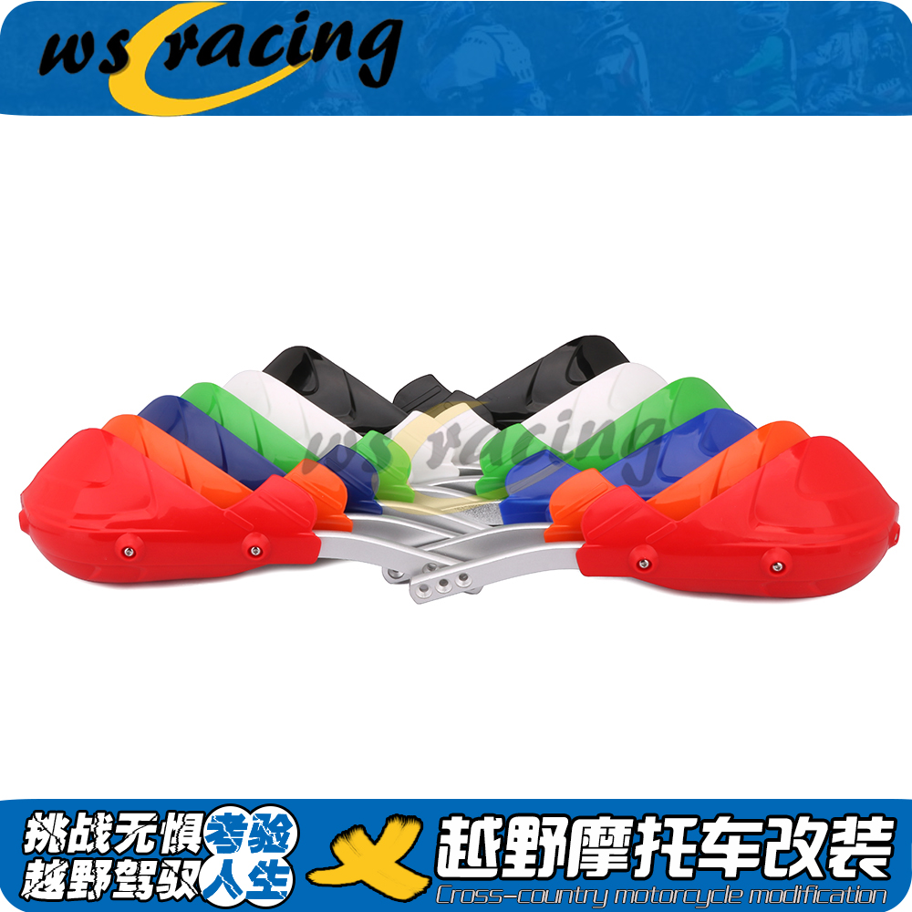 Motlon sửa đổi Magic ACERBIS lá chắn hợp kim nhôm chắn gió - Kính chắn gió trước xe gắn máy Kính chắn gió xe máy Wave