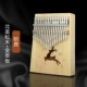 Máy nghe nhạc cầm tay 17 giai điệu ngón tay cái ngón tay thẻ bạch huyết nhạc cụ Kalimba người mới bắt đầu nhập Karimba - Nhạc cụ phương Tây guitar điện fender