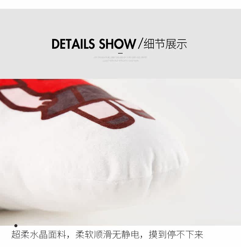 Peluche manga en peluche Rage comique - Ref 2694842 Image 16