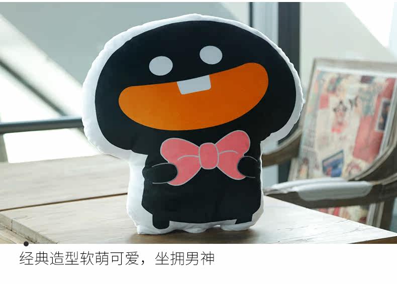 Peluche manga en peluche Rage comique - Ref 2694785 Image 18