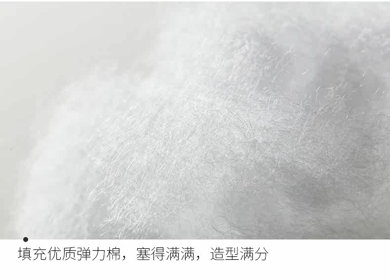 Peluche manga en peluche Rage comique - Ref 2694785 Image 19