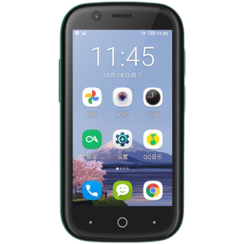 Unihertz (Digital) Jelly 2 Smart Mini Phone Dual Sim 4g Full Network Infrared Remote Control