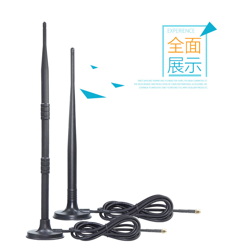 2.4G吸盘天线WIFI增强外置4G全向室外防水天线 3米长SMA室内数字-阿里巴巴
