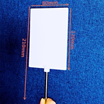 Physical experiment light screen Physical imaging teaching light screen White light screen White light screen Light seat accessories Optical experimental equipment