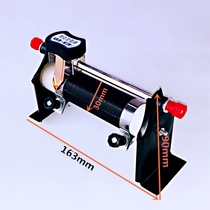 Sliding rheostat 50 ohm 1 5 ampere adjustable resistance physical electrical circuit series parallel experimental equipment