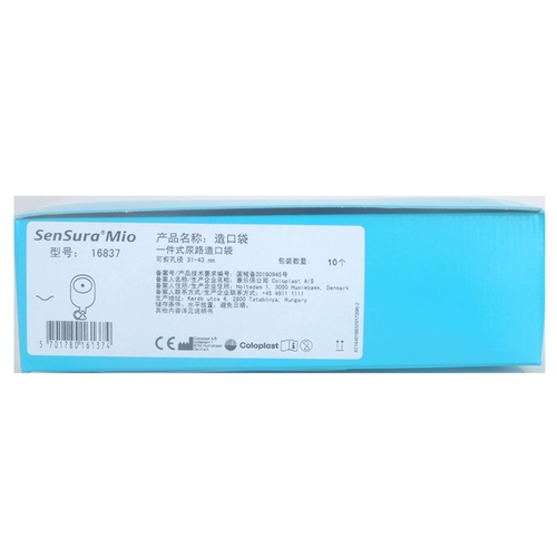 [Kangle Bao Flagship Store] Shengshu Mio One -Piece Micro моча Current Curpare 16837