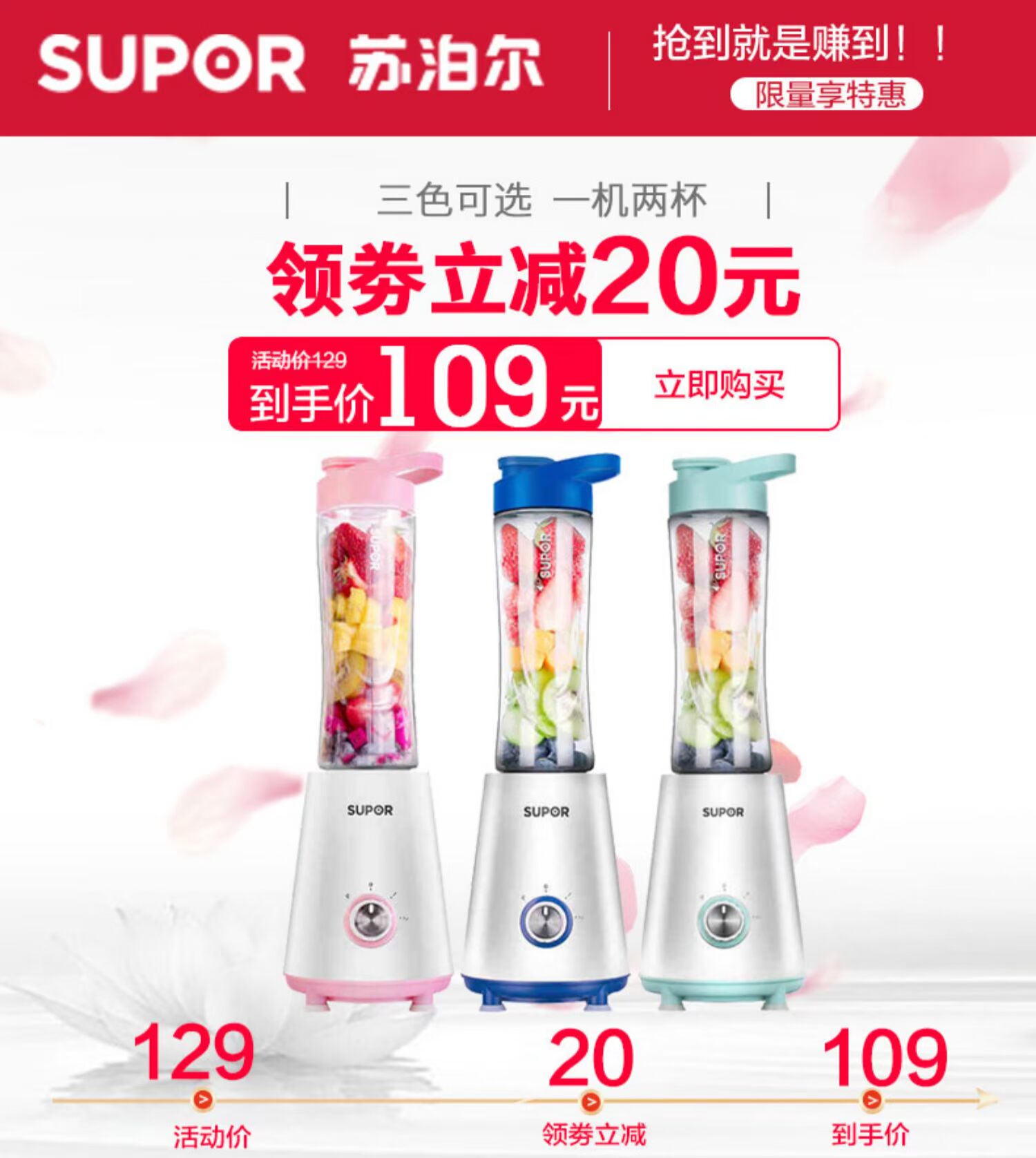 máy xay sinh tố philips hr2118 Supor máy ép trái cây gia đình tự động rau quả đa chức năng mini nhỏ cầm tay rán nước ép máy ép trái cây - Máy ép trái cây máy xay đậu nành