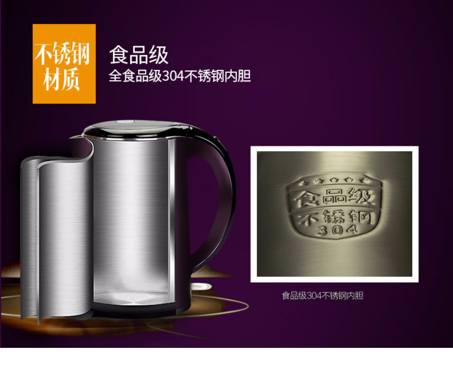 Supor ấm đun nước điện gia dụng bằng thép không gỉ đun sôi ấm tự động tắt nguồn nước cách nhiệt một ấm - ấm đun nước điện ấm siêu tốc điện máy xanh