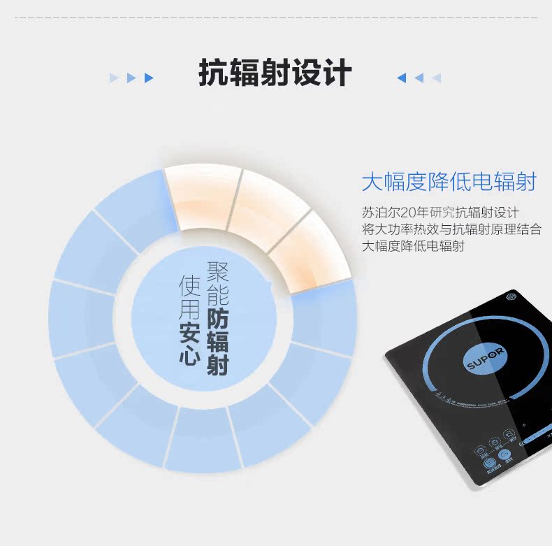 Supor bếp cảm ứng nhà nồi lẩu nồi thông minh lò sinh viên bếp cảm ứng chính thức cửa hàng hàng đầu xác thực đặc biệt - Bếp cảm ứng bếp từ taka