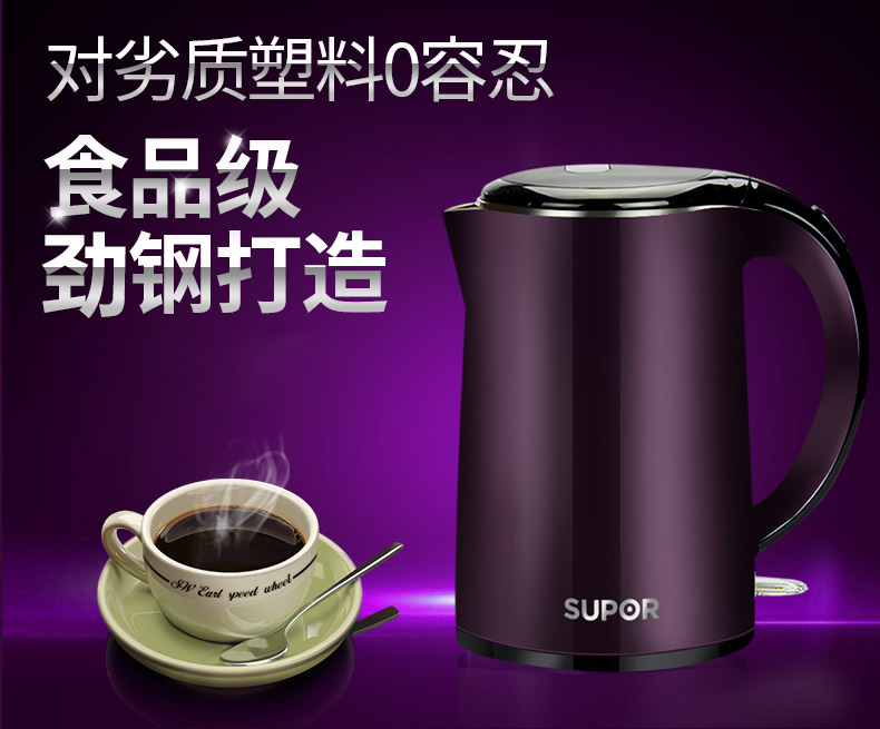 ấm đun nước mini Supor ấm đun nước điện gia dụng bằng thép không gỉ đun sôi ấm tự động tắt nguồn nước cách nhiệt một ấm - ấm đun nước điện 	ấm siêu tốc rẻ