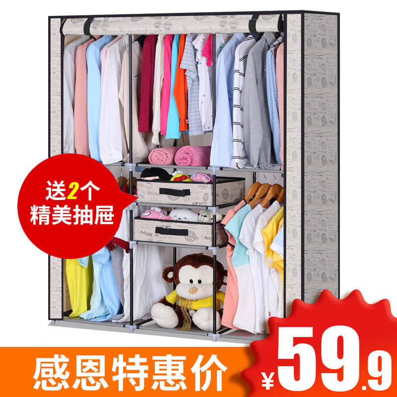 �ڴ����¹��ż����¹�