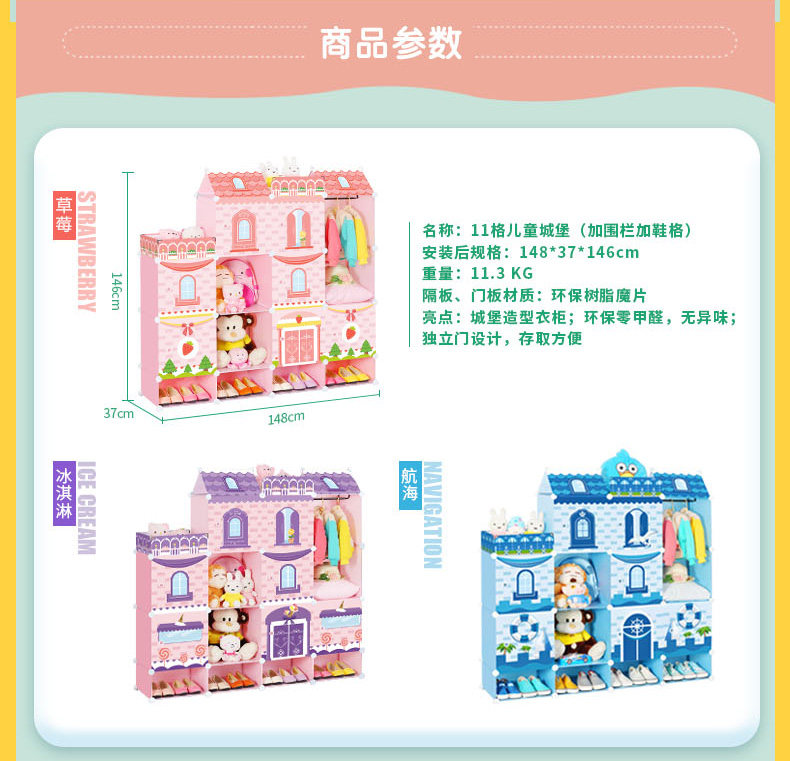 pc_chengbao_12.jpg