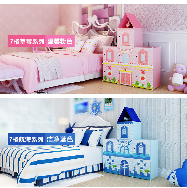 pc_chengbao_08.jpg