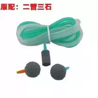 Bubble hose ozone generator accessories