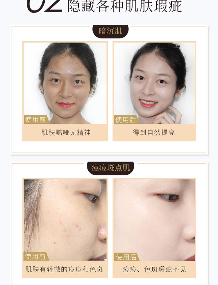 Hoa nhồi nước BB Cream Dưỡng ẩm Khỏa thân Trang điểm Kem che khuyết điểm Kem kiểm soát Làm sáng CC Liquid Foundation Chính hãng kem nền the face shop