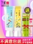 Hoa nhồi nước BB Cream Dưỡng ẩm Khỏa thân Trang điểm Kem che khuyết điểm Kem kiểm soát Làm sáng CC Liquid Foundation Chính hãng kem nền bb tím