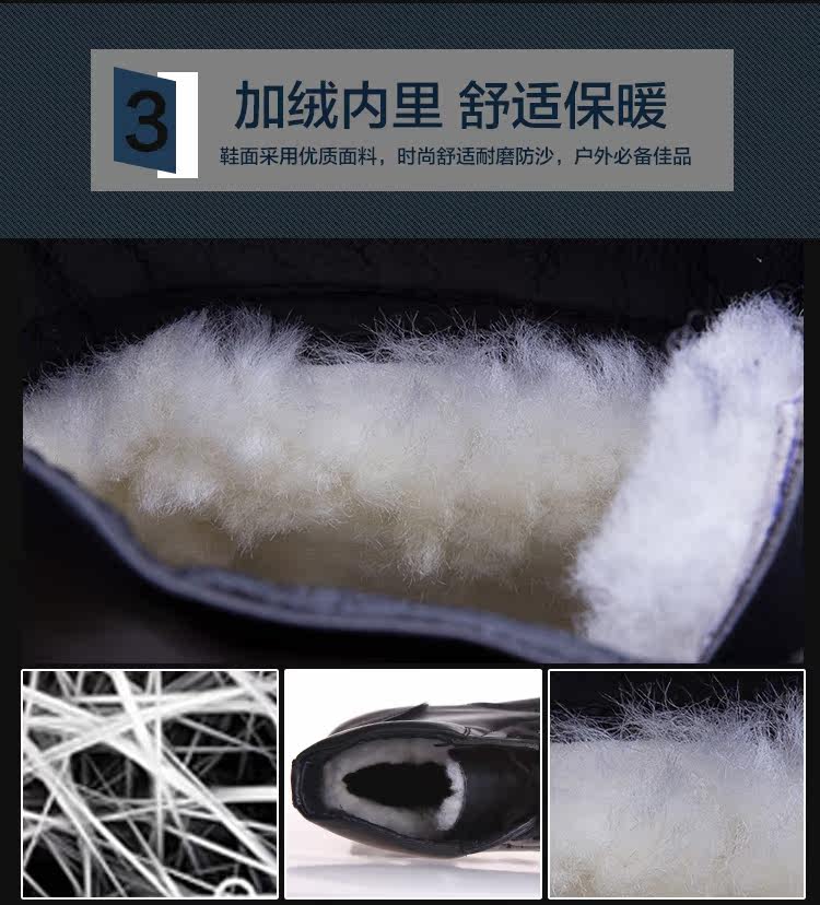 Bottes militaires en cuir - chaud - Ref 1399121 Image 12