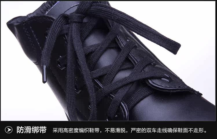 Bottes militaires en cuir - chaud - Ref 1399121 Image 24