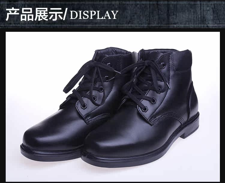 Bottes militaires en cuir - chaud - Ref 1399121 Image 14