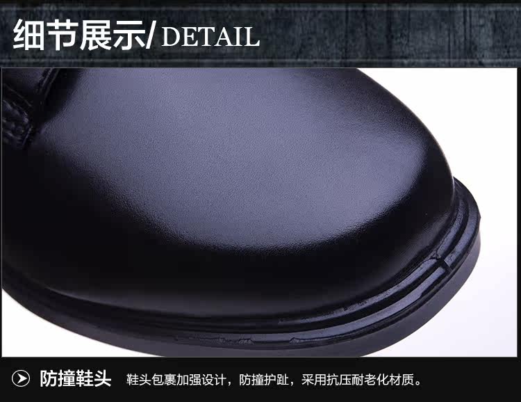 Bottes militaires en cuir - chaud - Ref 1399121 Image 22