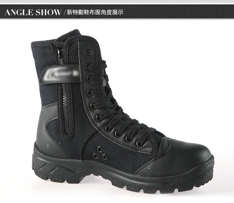 Boots militaires en engrener - porter - Ref 1398377 Image 9