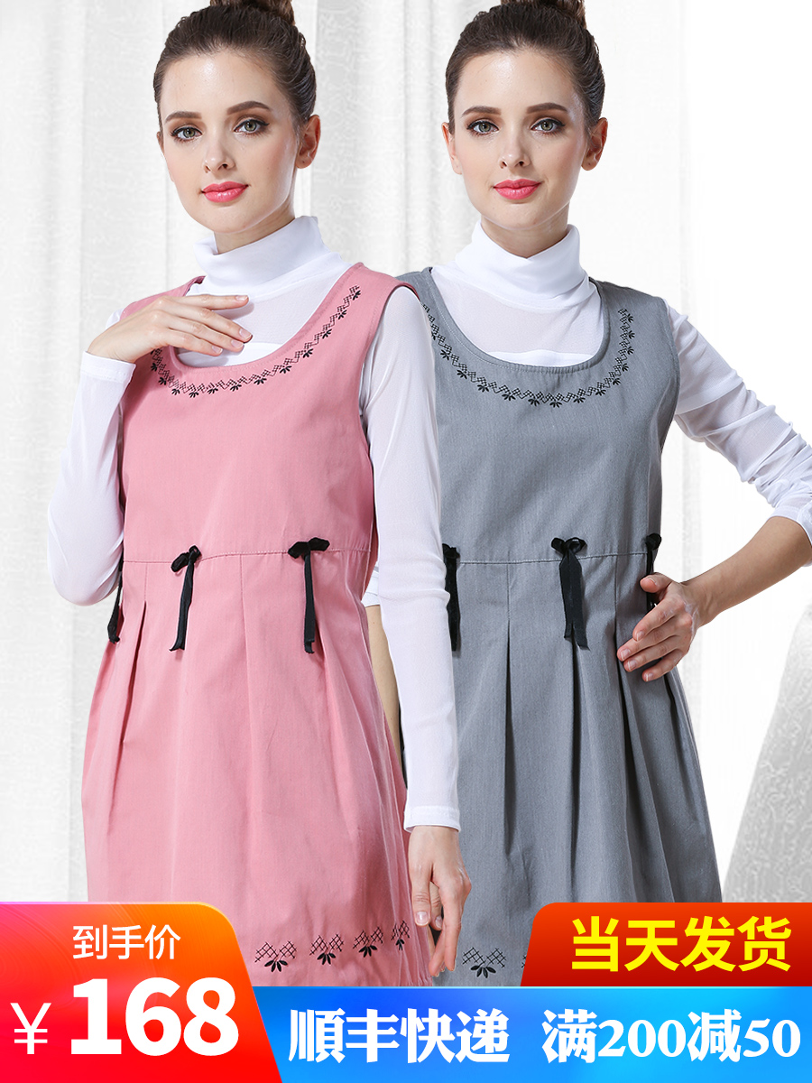 Add incense radiation protection clothing Maternity clothes Women wear aprons Computer pregnancy belly office workers invisible