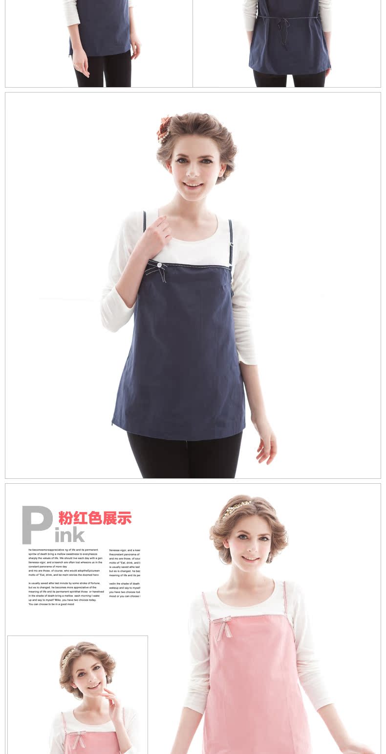 Tim thơm chính hãng thơm bức xạ phù hợp với mùa thu và mùa đông bức xạ sling vest bà bầu mặc đồ lót mùa thu và mùa đông áo khoác chống bức xạ