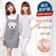 Thời gian phù hợp với bức xạ bà bầu phụ nữ mang thai đích thực bức xạ quần áo mùa hè tạp dề bốn mùa tạp dề sợi bạc đầm nhung chống bức xạ cho bà bầu