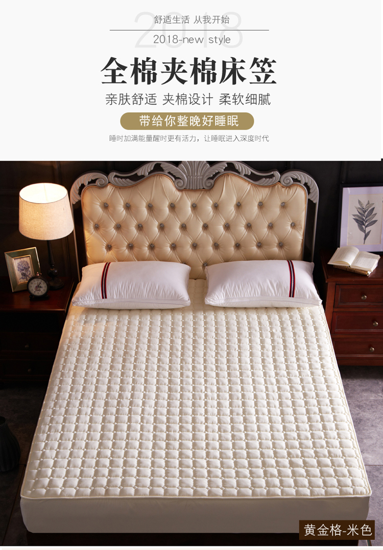 Custom-made giường bông Li đơn miếng bông dày bông doanh nghiệp giường tatami không trượt phụ nhỏ và khăn trải giường cotton - Trang bị Covers ga giường chun