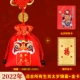 2022 Подходит для всех индивидуальных Zodiac Version of the Sac+Gold Card