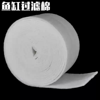 Fish tank filter cotton aquarium bottom filter material cotton white dense cotton fish pond filter cotton fish tank replacement cotton roll cotton