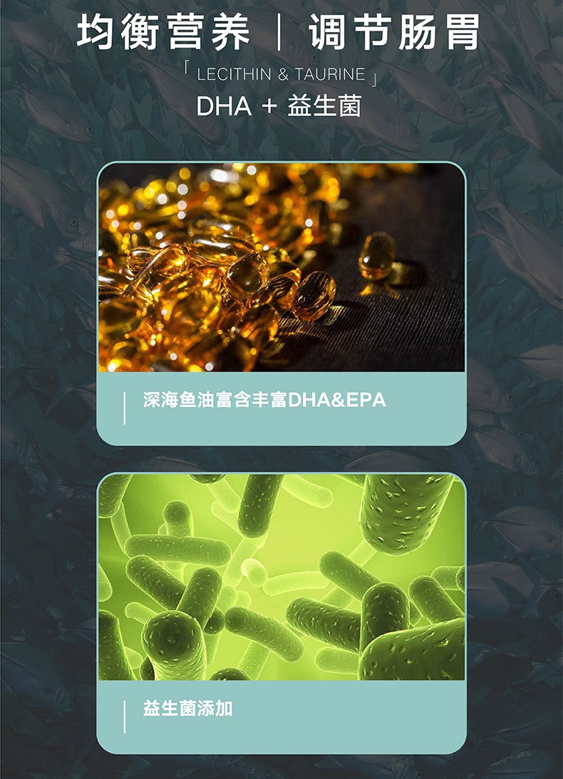 Подробная информация о Lifeline Half-Water Turtle Food_11.png