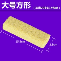 Большой квадрат (десять ветвей)