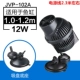 JVP-102