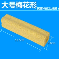 Большой сливовый цвет (десять ветвей)