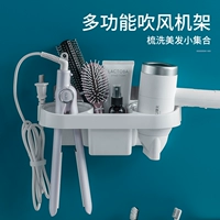 Универсальная полка с шинкой с волосами