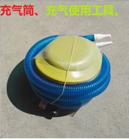 Специальный воздушный насос и шарик будут отправлены после того, как вы купите их вместе.