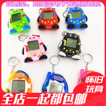 8090 post-nostalgic classic electronic pet machine Raising elf Childhood game machine Childhood memories Childrens toys