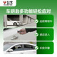 Hongqi H5H7Hs5Hs7L5H9E-HS3 Hongqi E-QM5 Shengshi Mingshi 자동차 키 배터리 CR2032 스마트 원격 제어 버튼 전자 FAW Hongqi 새 모델에 적합