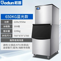 650 кг Blu -Ray (399) Большой -масштаб высокий уровень