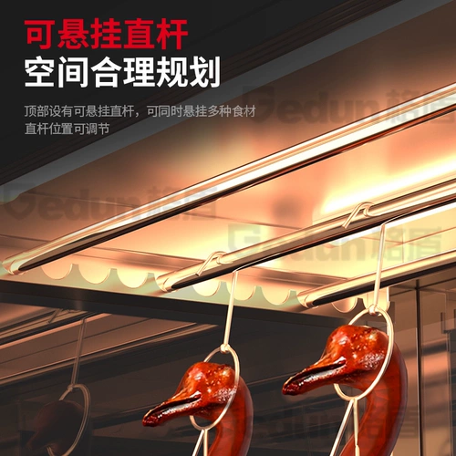 Термос, сумка-холодильник, стенд для коммерческого использования, поддерживает постоянную температуру