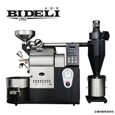 Bidelli 2KG gas Roaster commercial hot sale semi-hot air gas baking machine boutique cafe baking machine