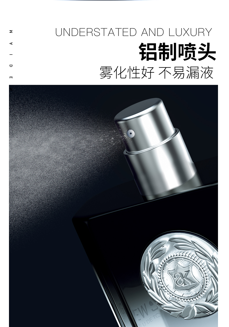 [Giới thiệu bởi Jiang Chao] Nước hoa nam Minglan Luge Azure Hương thơm nhẹ nhàng Fresh Cologne Thương hiệu lớn của Pháp Chính hãng nước hoa supremacy