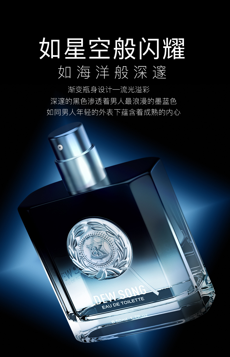 [Giới thiệu bởi Jiang Chao] Nước hoa nam Minglan Luge Azure Hương thơm nhẹ nhàng Fresh Cologne Thương hiệu lớn của Pháp Chính hãng nước hoa supremacy