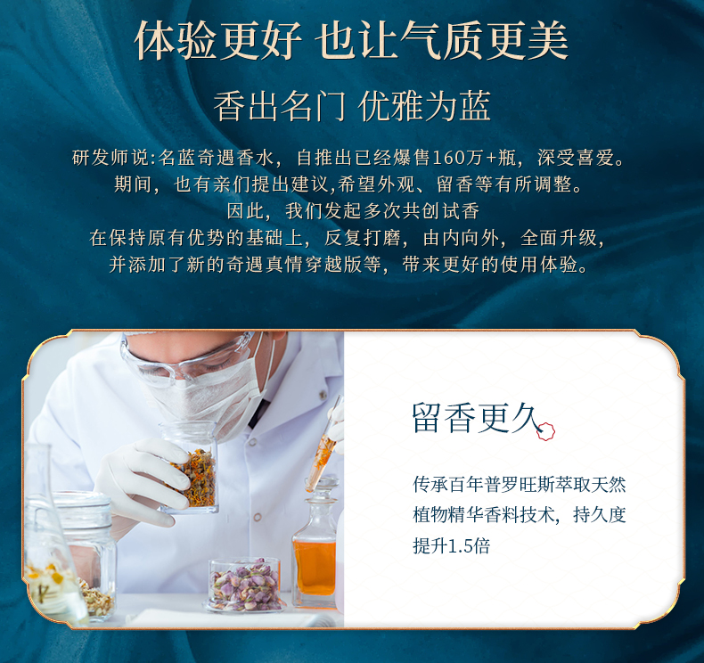 [Được giới thiệu bởi Medina] Nước hoa Ming Lan Qi Yu nữ hương thơm nhẹ nhàng lâu dài tươi mát đích thực kiểu Pháp quyến rũ nữ tính nước hoa ysl black optimum